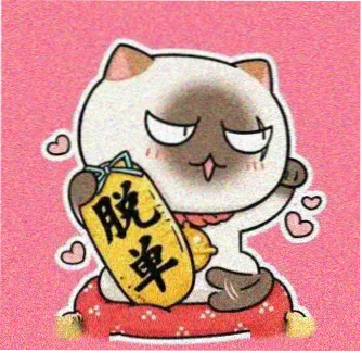 墨宝非宝的小说冷门佳作推荐